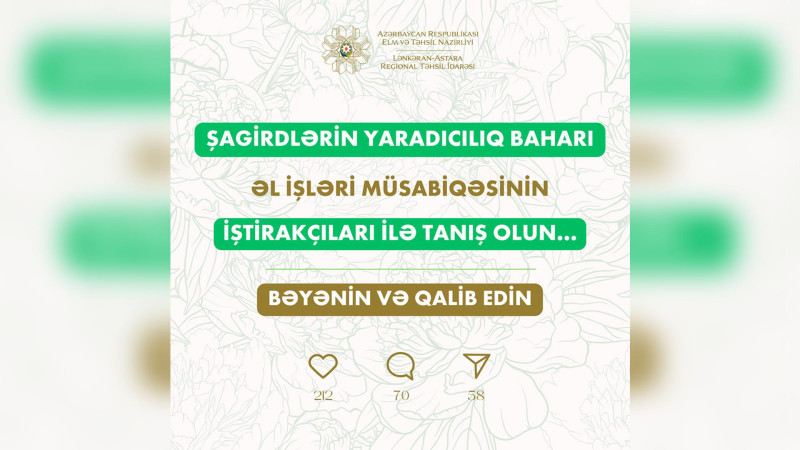 Şagirdlərin əl işlərindən ibarət müsabiqəyə start verilib