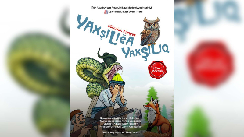 Lənkəranda yeni uşaq tamaşası təqdim olunacaq