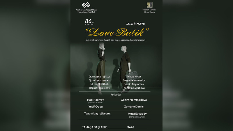 Lənkəran Dövlət Dram Teatrının əməkdaşları Qazax Dövlət Dram Teatrını ziyarət ediblər