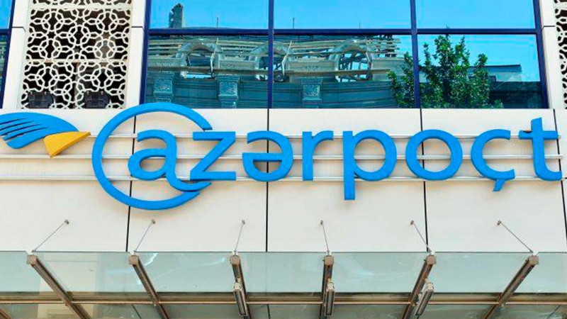 Cənub zonasında bayram günlərində fəaliyyət göstərəcək bank və Azərpoçt filialları