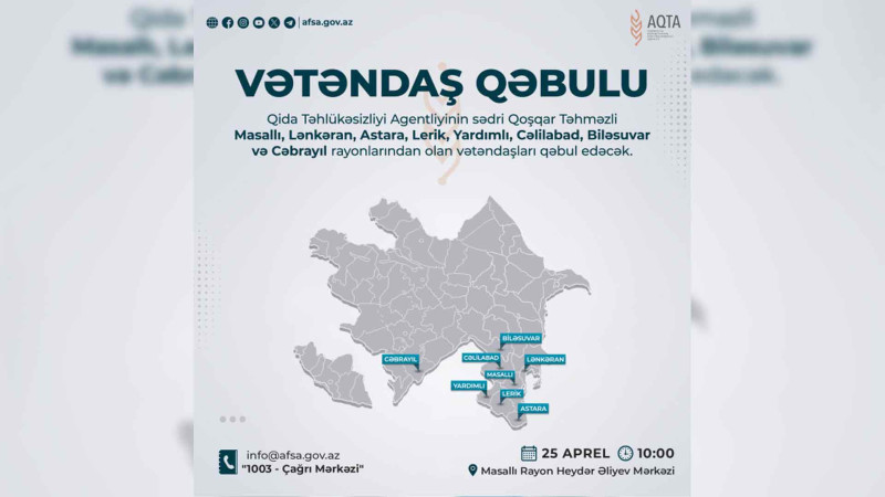 AQTA: Masallıda qəbul təşkil olunacaq