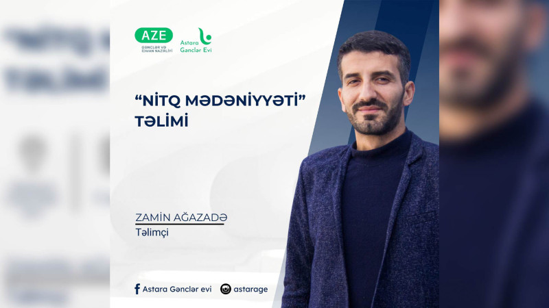 Astarada “Nitq mədəniyyəti” adlı təlim baş tutacaq