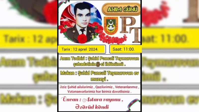 Astarada şəhid Pəncəli Teymurovun anım mərasimi keçiriləcək