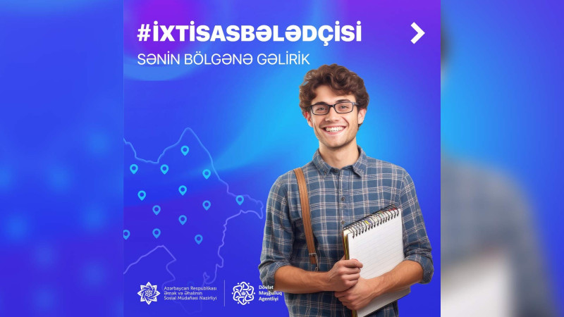 Şagirdlərin nəzərinə: DMA Cənub bölgəsində “İxtisas bələdçisi” layihəsi həyata keçirəcək