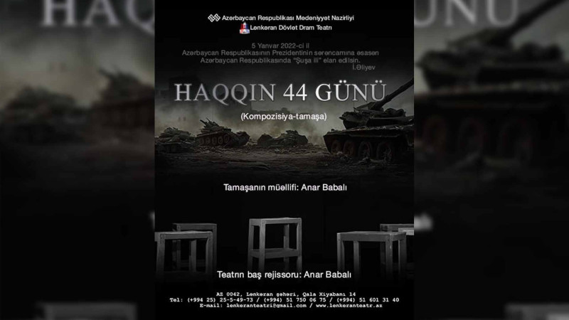 Lənkəran Dövlət Dram Teatrında pulsuz tamaşa nümayiş olunacaq