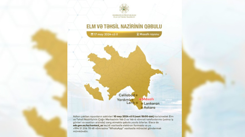 Emin Əmrullayev Masallı rayonunda vətəndaşları qəbul edəcək