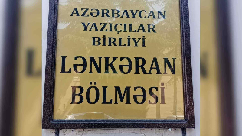 Lənkəranda Füzuli rindü-şeydadır adlı tədbir keçiriləcək