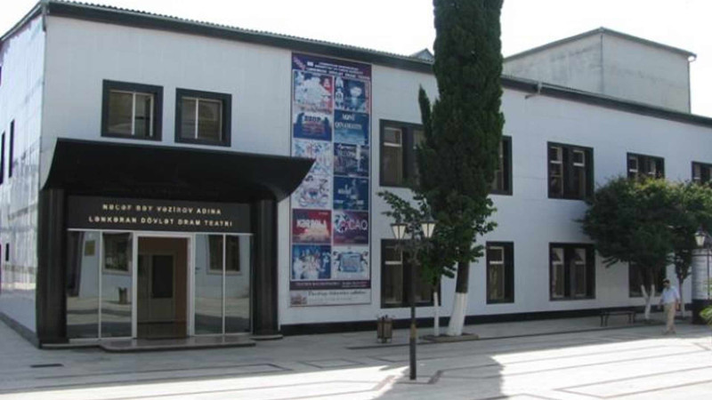 Lənkəran Dövlət Dram Teatrı işçilərinin əməkhaqqıları 25 faiz artıb