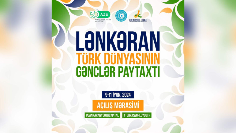 Heydər Əliyev Xatirə Parkında Gənclər Paytaxtının açılış mərasimi təşkil olunacaq
