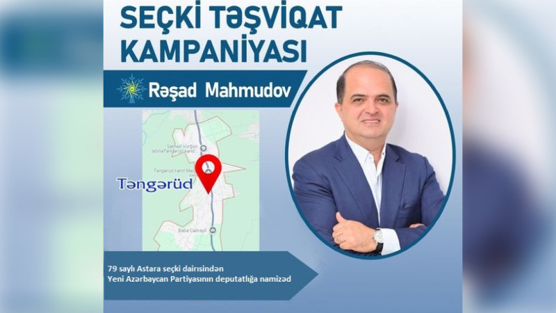 Rəşad Mahmudov növbəti görüş keçirəcək