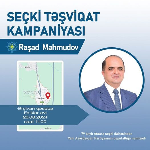 Deputatlığa namizəd Ərçivanlılarla görüşəcək