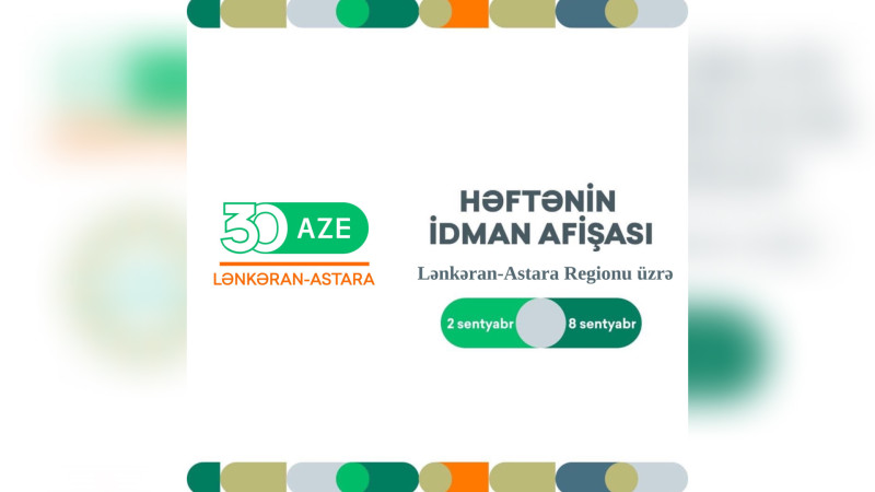 İdmançıların nəzərinə: İdman tədbirlərin afişası açıqlanıb