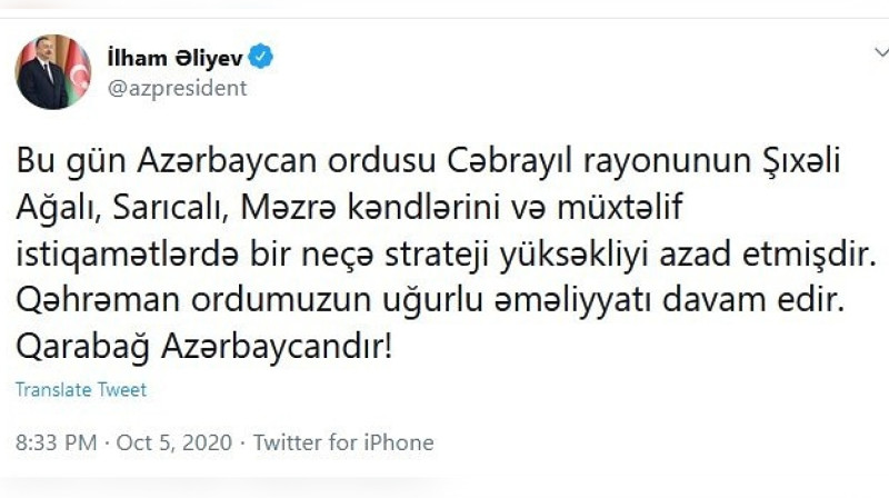 Vətən müharibəsinin xronikası: 5 oktyabr