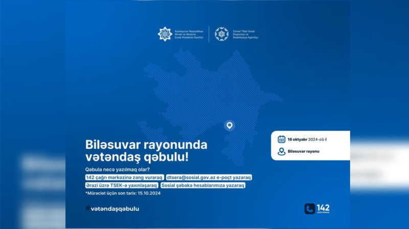 DTSERA-nın sədri Biləsuvarda vətəndaşları qəbul edəcək