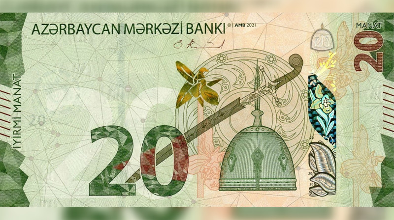 Paytaxtda saxta pul verməkdə şübhəli bilinən şəxs saxlanılıb