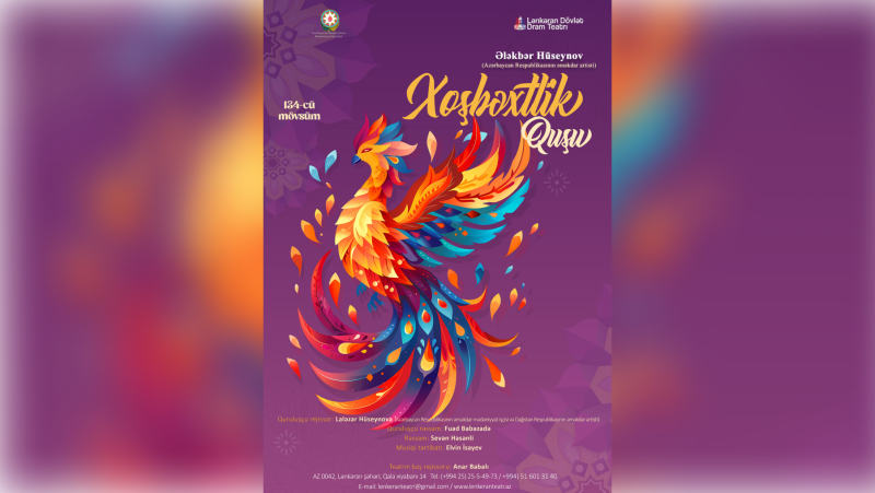 Lənkəran teatrında COP29-a həsr olunmuş tamaşa