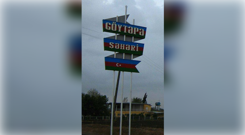 Göytəpənin səkkiz küçəsinə şəhid adı verilib