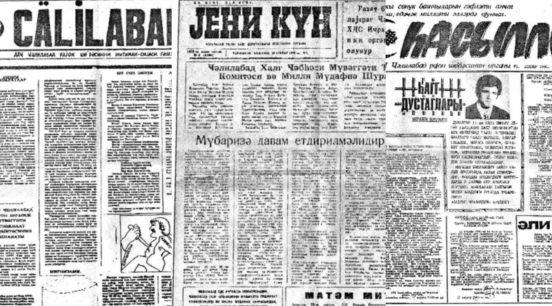 Cəlilabad rayonunun mətbuat tarixi