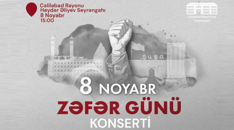 Cəlilabadda Zəfər Günü konsertlə qeyd ediləcək