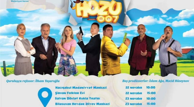 Biləsuvarda “Hozu 007” filmi nümayiş ediləcək