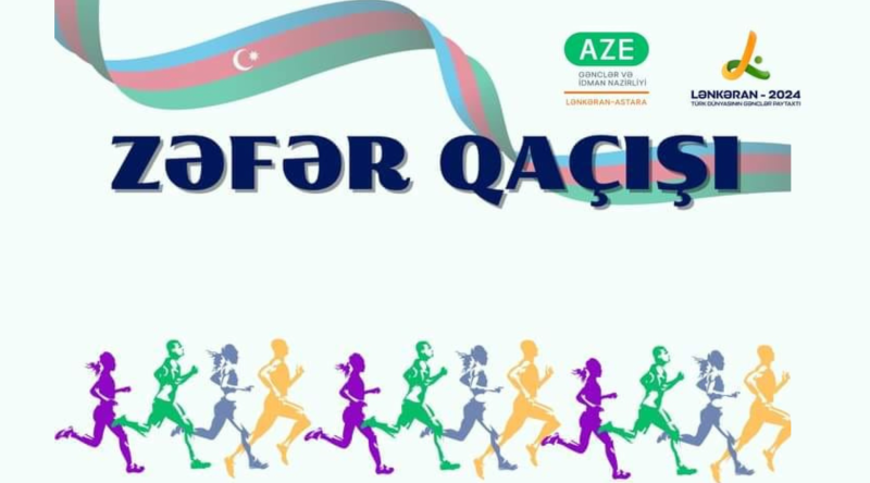 Lənkəranda gənclər arasında kütləvi qaçış keçiriləcək