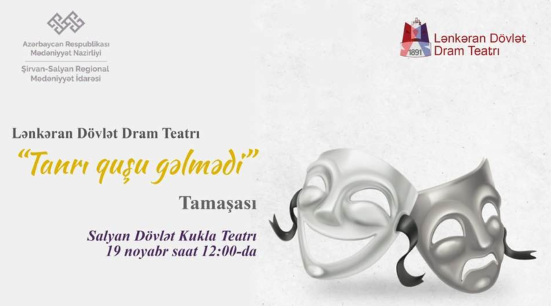Lənkəran Teatrı Salyana gəlir