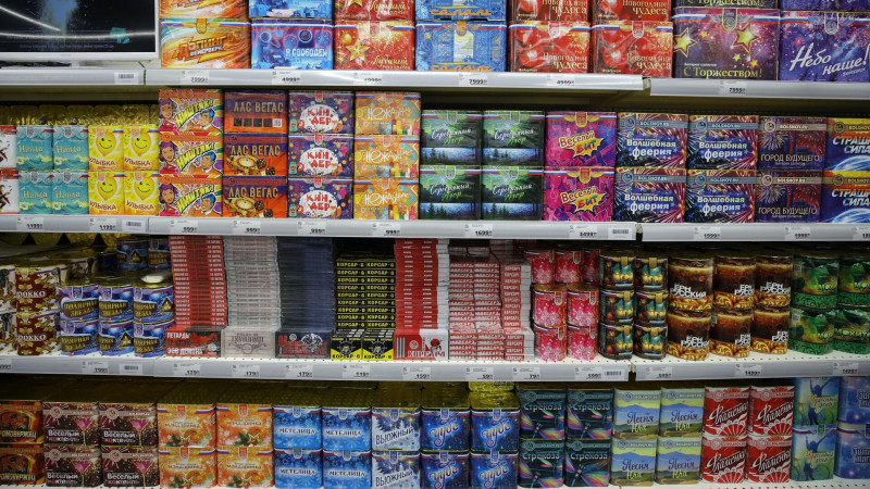 Paytaxt və bölgələrdə pirotexniki vasitələrin satışı ilə məşğul olan 15 nəfər tutulub