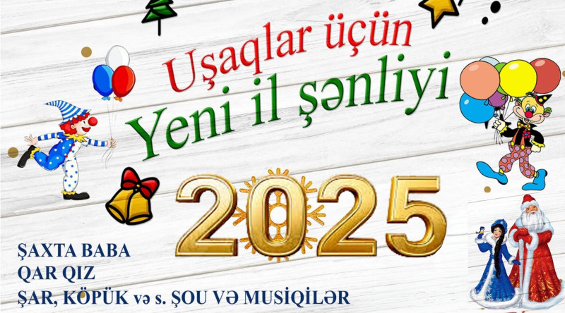 Lerikdə uşaqlar üçün Yeni il şənliyi keçiriləcək