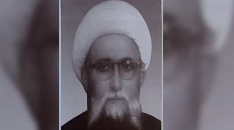 Şeyx İshaq Ərçivani Lənkərani 