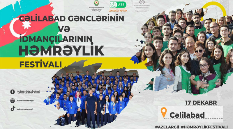 Cəlilabadda “Həmrəylik Festivalı” keçiriləcək