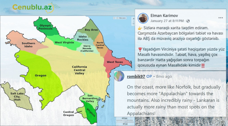 Cənubun ABŞ-nin ştatı ilə paralellik təşkil edən şəhərləri