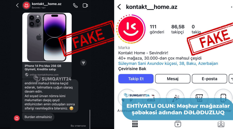 EHTİYATLI OLUN: Məşhur mağazalar şəbəkəsi adından DƏLƏDUZLUQ