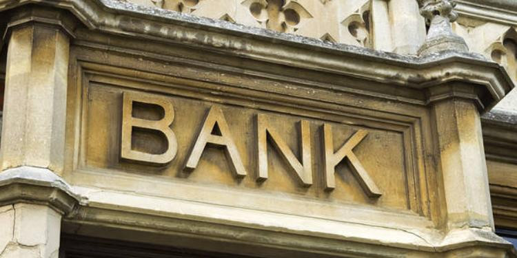 Bankların manatla ən çox və ən az kredit verdiyi bölgələrimiz