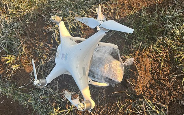 Narkotiklə dolu PUA zərərsizləşdirildi