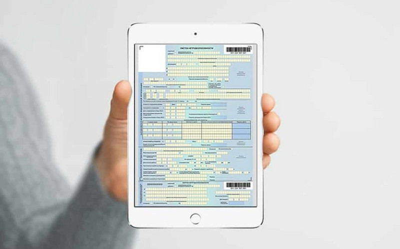 Bu gündən xəstəlik vərəqələri elektron formada veriləcək