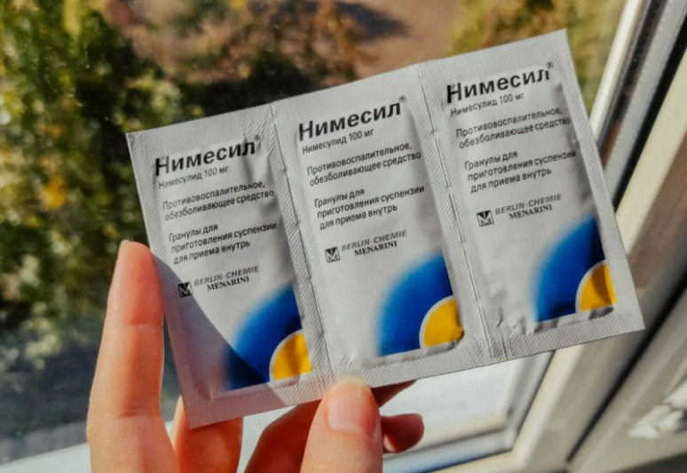 “Nimesil”in satışının qadağan olunması ilə bağlı Səhiyyə Nazirliyindən AÇIQLAMA