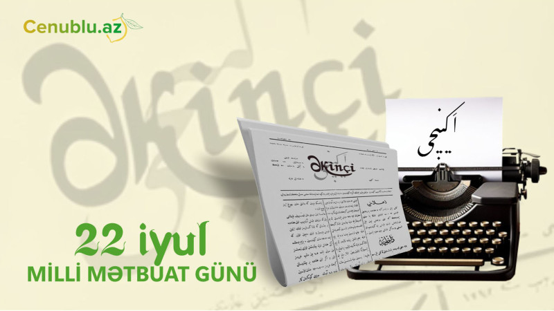 Bu gün Azərbaycanda Milli Mətbuat günüdür
