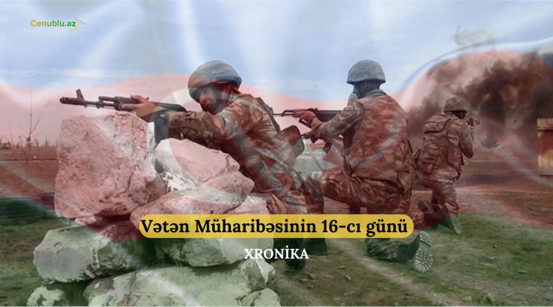 Vətən müharibəsinin xronikası: 12 oktyabr