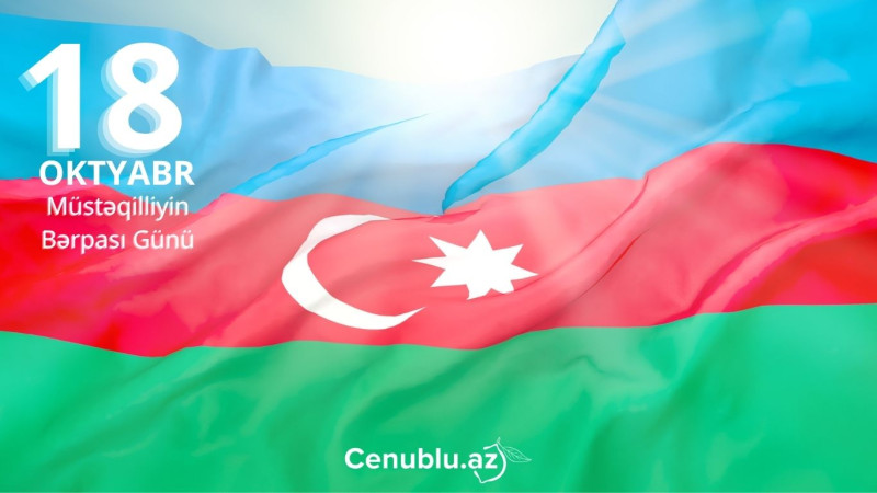 Bu gün Azərbaycanın Müstəqilliyinin Bərpası Günüdür