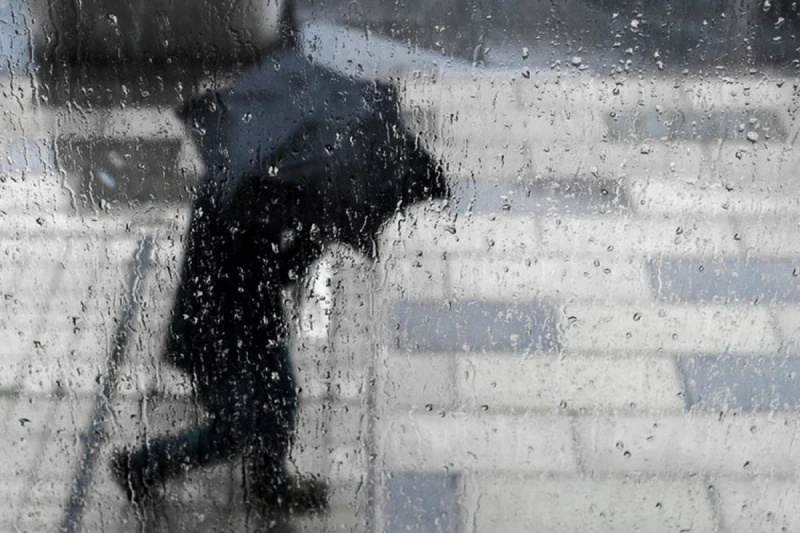 Faktiki hava AÇIQLANIB