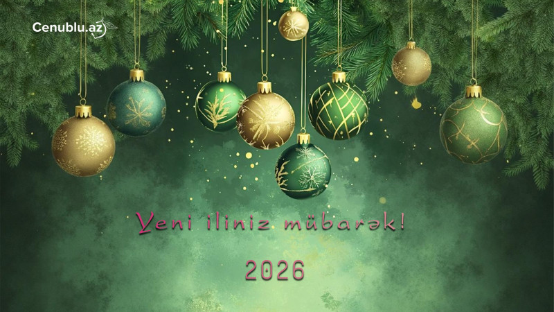 Yeni 2026-cı iliniz mübarək!