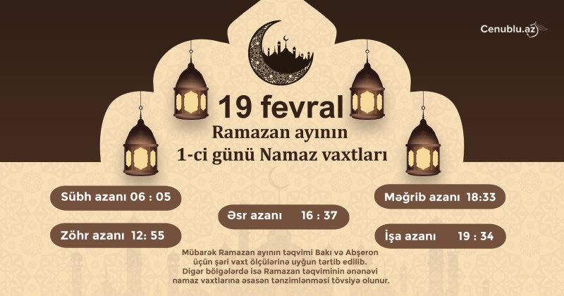 Ramazan ayının birinci gününün imsak, iftar və namaz vaxtları