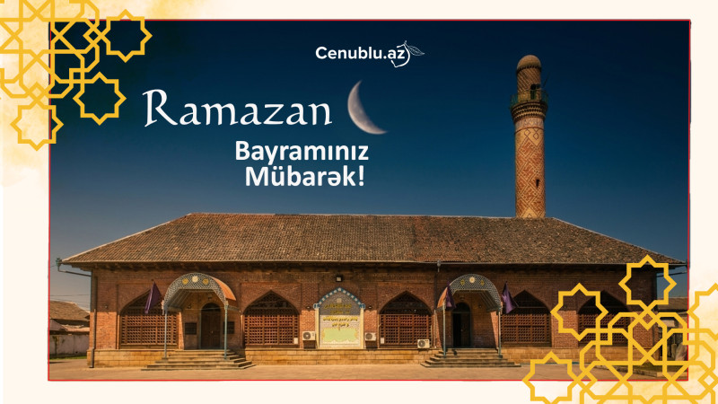 Bu gün müqəddəs Ramazan bayramıdır