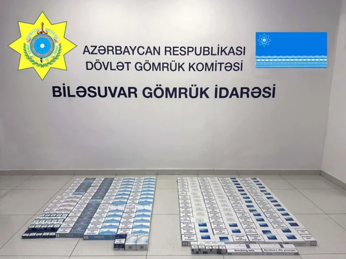 Biləsuvar gömrüyündə 24 mindən çox qaçaq siqaret aşkarlanıb