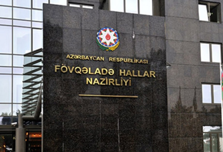 Nazirlik xəbərdarlıq etdi
