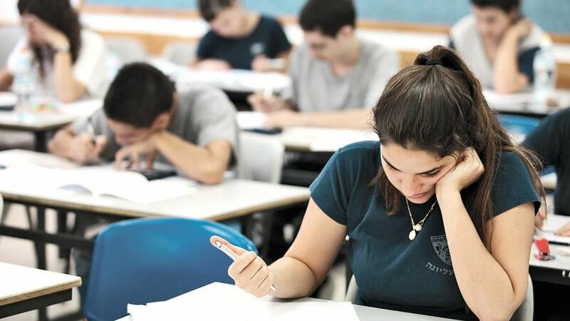 Magistraturaya qəbul olunanların qeydiyyatı başlayır