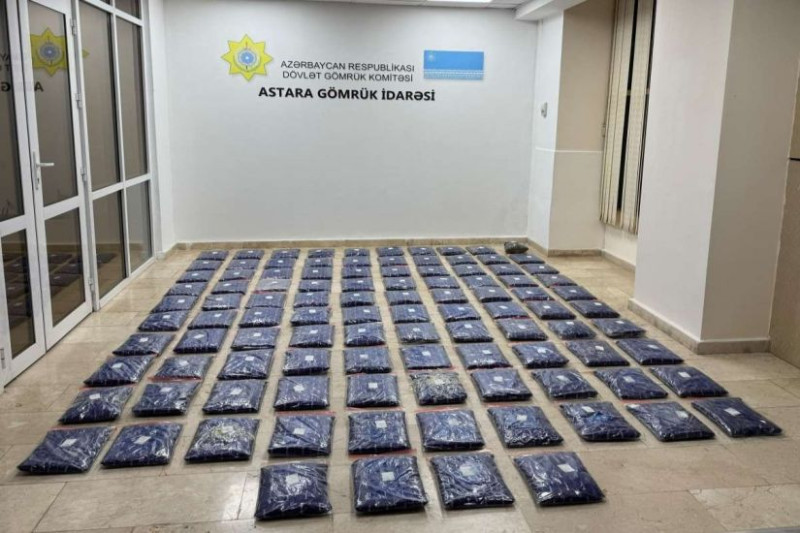 Astarada narkotiki şaftalı adı ilə gömrükdən keçirmək istəyənlər İFŞA OLUNDU