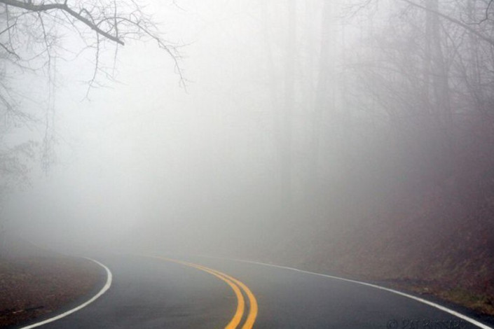 Sabah duman olacaq - PROQNOZ