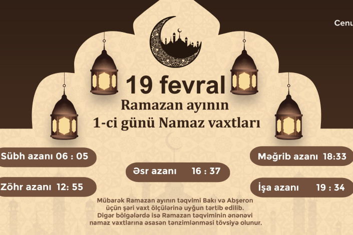 Ramazan ayının birinci gününün imsak, iftar və namaz vaxtları