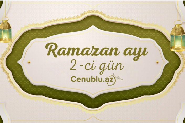 Sabah Ramazan ayının ikinci günüdür